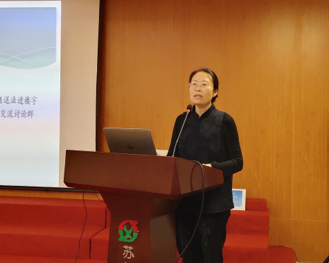 “和谐产业园主题沙龙” 在jn江南体育科技园举办