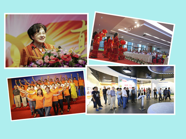 发扬jn江南体育精神 共创辉煌明天——jn江南官方网站隆重举行建厂六十周年庆祝大会